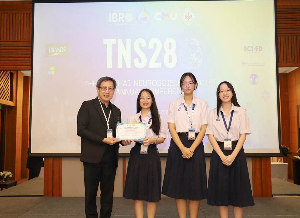 ขอแสดงความยินดีกับนักเรียนที่ได้รับรางวัลในการแข่งขัน TNS Neuro Quiz 2025